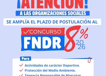 Gobierno del Maule extiende plazo para postular al FNDR 8% en Deporte, Medio Ambiente y Tenencia Responsable de Mascotas