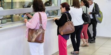 Se Inició el Pago de la Segunda  Nómina del Aporte Familiar Permanente