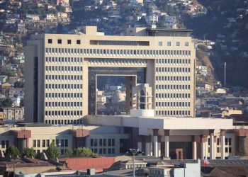 Reconfiguración del Congreso: Advierten un parlamento más fragmentado y polarizado