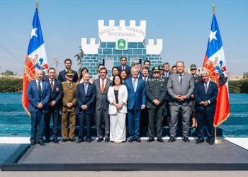 Presidente promulga reforma constitucional que integra a Gendarmería a las Fuerzas de Orden y Seguridad Pública