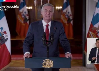 Gobierno anuncia proyecto para la reconstrucción nacional y el desarrollo económico y social: Lea el texto completo