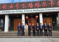 Diputado Guillermo Valdés lidera reunión con Embajada de China y CRCC por avance de obras en la ruta Talca–Chillán