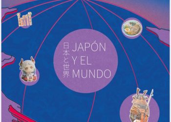 KOMA: nace una nueva revista cultural dedicada a Japón y su vínculo con Chile y Latinoamérica