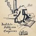 Crónica de una Huella Indeleble: Los 80 Años del Liceo Politécnico Pedro Aguirre Cerda de Cauquenes