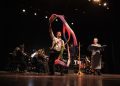 Ministerio de las Culturas invita a integrar comités de evaluadores de los Fondos de Cultura