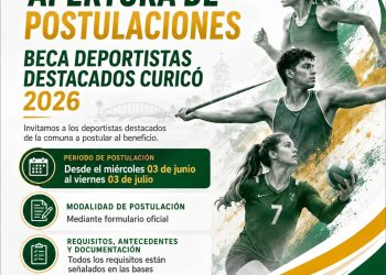 Corporación de Deportes de Curicó refuerza llamado a postular a la Beca Deportistas Destacados 2026