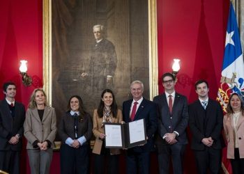 Proyecto de ley para reformar el Sistema de Admisión Escolar (SAE) y reponer el mérito académico