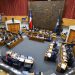 Senado aprobó Proyecto de reconstrucción nacional y avanza a su tercer trámite