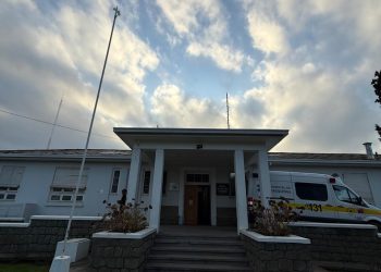 Consejo Regional del Maule compromete recursos para la renovación de ambulancias del Hospital de Cauquenes