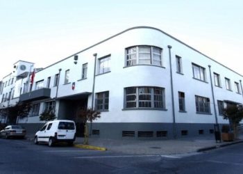Municipalidad de Curicó inicia sumario y denuncia ante la Fiscalía por eventual filtración de material íntimo de funcionarios