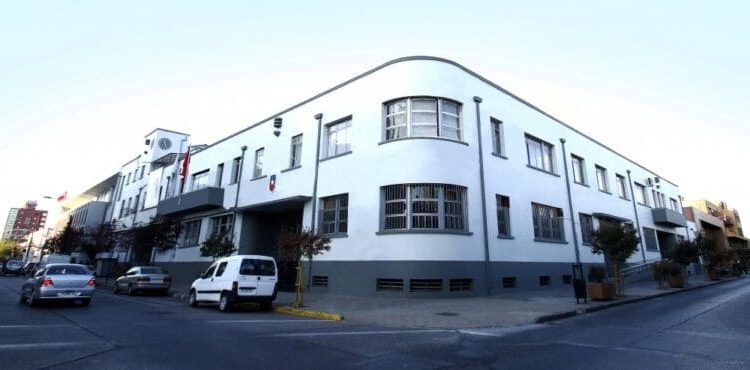 Municipalidad de Curicó inicia sumario y denuncia ante la Fiscalía por eventual filtración de material íntimo de funcionarios
