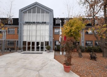 Corte Suprema ratifica actuar de Orchard College y confirma cancelación de matrícula tras proceso disciplinario