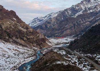 Nuevo punto de cierre en la Ruta 115-CH Internacional Pehuenche