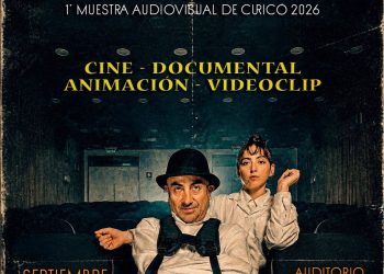 Corporación Cultural de Curicó inicia hoy ciclo de cine regional gratuito