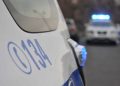 Investigan homicidio con arma de fuego de un hombre de 36 años en Talca