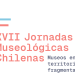 Talca será el epicentro del debate museológico latinoamericano en octubre de 2026