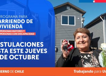 Minvu recuerda plazo de postulación para subsidio de arriendo para personas mayores y personas con discapacidad