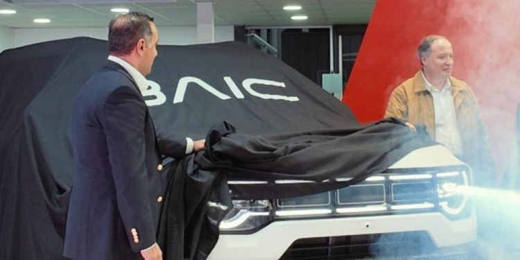 BAIC suma nuevas sucursales en el Maule