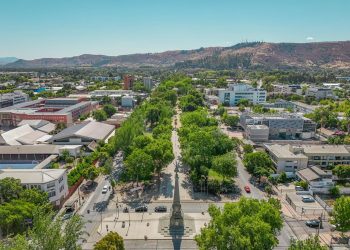 Municipalidad de Talca invita a participar en la Evaluación Ambiental Estratégica del Plan Regulador Comunal