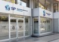 Superintendencia de Pensiones inicia procedimiento sancionatorio a las siete AFP por pérdidas en Fondos D y E