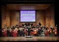 Orquesta Sinfónica Estudiantil de Linares presentará concierto de fantasía, aventura y misterio en Mall Portal Centro